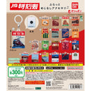 JTB Time Schedule Furatto Eyecatch Accessory - 30pc assort pack