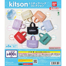 kitson Miniature Bag Collection - 30pc assort pack