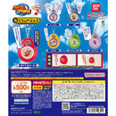 Powerful Pro Yakyu Sound Drop - 20pc assort pack
