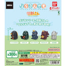Kaijyu-san Narabundesu - 40pc assort pack
