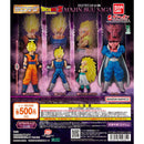 Dragon Ball HG MAJIN BUU SAGA - 20pc assort pack