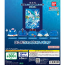 That Time I Got Reincarnated as a Slime: MOVIE Tear of the Blue Sea So Many Rimuru-sama Figure - 40pc assort pack
