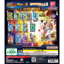 Dragon Ball Z Dokkan Battle Acrylic Charm 2 - 40pc assort pack