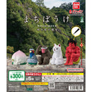 Momotaro Machibouke - 40pc assort pack
