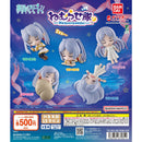 Frieren: Beyond Journey's End NEMURASETAI - 20pc assort pack