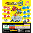 Mobile Suit Gundam Gashapon Senshi ZERO 01 - 40pc assort pack