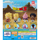 Dragonball Machibouke vol.3 - 30pc assort pack