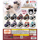Touken Ranbu ONLINE Pon de cleur Ring Style Multi Color Baum vol.2 - 20pc assort pack