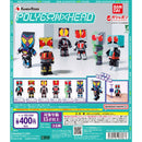 POLYGON x HEAD KAMEN RIDER - 30pc assort pack
