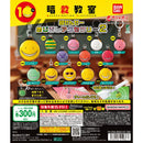 Assassination Classroom Korosensei Eyecatch Accessory vol.2 - 40pc assort pack