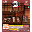Demon Slayer Machibouke MOVIE MUGENJO Part1 - 20pc assort pack