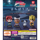 Jojo's Bizzare Adventure Stardust Cursaiders vol.2 - 20pc assort pack