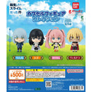 That Time I Got Reincarnated as a Slime Capsule Figure Collection - 20pc assort pack