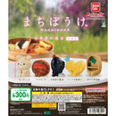 Obento MACHIBOUKE - 30pc assort pack