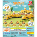 SKZOO School Bus Figure - 20pc assort pack