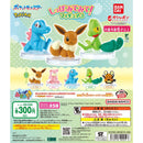 Pokemon Look at the Tail Figure vol.3 - 40pc assort pack