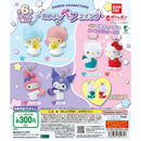 Sanrio Characters Nakayoshi Pair Swing - 40pc assort pack