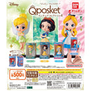 Disney Character Q posket Miniature Collection 4 - 20pc assort pack