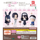 My Dress-Up Darling Season 2 Capsule Figure Collection - 20pc assort pack