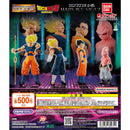 DRAGON BALL HG MAJIn BUU SAGA vol.2 - 20pc assort pack