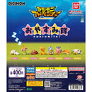 Digimon Adventure Good Night Troop - 30pc assort pack