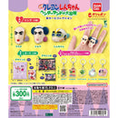 Crayon Shinchan Assort Collection - 40pc assort pack