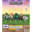 MINECRAFT Machibouke - 30pc assort pack
