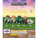 MINECRAFT Machibouke - 30pc assort pack