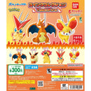 Pokemon Swing Collection Type: FIRE - 40pc assort pack