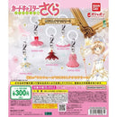 Cardcaptor Sakura Eyecatch Accessory vol.3 - 40pc assort pack
