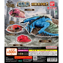 Monster Hunter Hokakushitai Ashu Kishoushu vol.2 - 20pc assort pack
