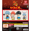 Gintama Mogu Mogu Tai - 20pc assort pack