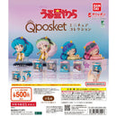 Urusei Yatsura Qposket Miniature Collection - 20pc assort pack
