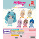 Hatsune Miku Babu Milk! Okurumi Swing - 30pc assort pack
