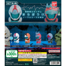 Mobile Suit Gundam Machibouke Normal Suit - 40pc assort pack