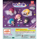 Puella Magi Madoka Magica NEMURASETAI vol.2 - 20pc assort pack