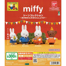 miffy Scene Collection Mother's Birthday - 40pc assort pack