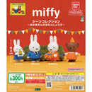 miffy Scene Collection Mother's Birthday - 40pc assort pack