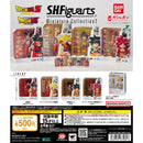 Dragon Ball S.H.Figuarts Miniature Collection vol.2 - 20pc assort pack