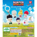 HUNTER x HUNTER Eyecatch Accessory Episode G.I. - 40pc assort pack