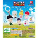 HUNTER x HUNTER Eyecatch Accessory Episode G.I. - 40pc assort pack