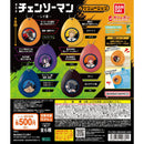 Chainsaw Man Episode Reze Sound Drop - 20pc assort pack