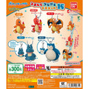 Pokemon Pinch and Connect Mascot vol.15 - 40pc assort pack