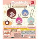Monchicchi Stuffed Toy Mirror Charm - 20pc assort pack