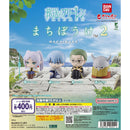 Frieren: Beyond Journey's End Machibouke vol.2 - 30pc assort pack