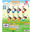 SKZOO Eyecatch Accessory Solo Camp - 30pc assort pack