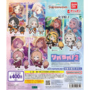 Gakuen Idol Master Rivarava! 2 - 30pc assort pack