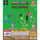 MINECRAFT Colorful Multi Charm - 30pc assort pack