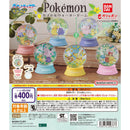 Pokemon Capsule Water Dome - 30pc assort pack