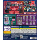 Mobile Suit Gundam EXVS Assort Collection - 30pc assort pack